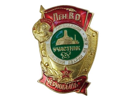 Odznak černobylského likvidátora SSSR Rusko