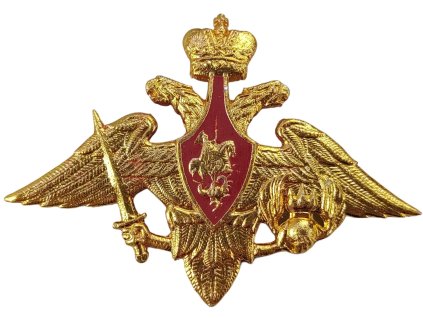 Odznak Pozemní síly Ruské federace zlatý