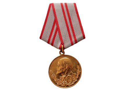 Medaile 40. výročí Ozbrojených sil SSSR