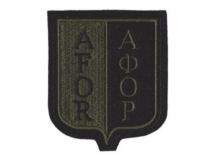 Nášivka AFOR bojová G-2