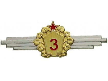 Odznak ČSLA  třídnost -  3.třída