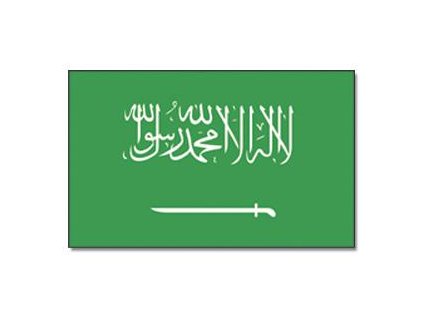 Praporek Saudská Arábie č.013