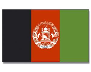 PROMEX Vlajka 90x150cm Afghanistan č.225