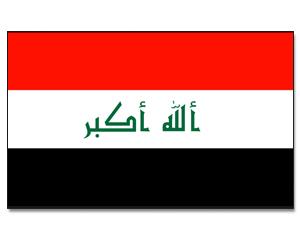 PROMEX Vlajka 90x150cm Irak (Iraq) č.226