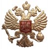 Odznak ruské federace zlatý