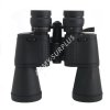 Dalekohled Rongda 10x-70x70 ZOOM Porro Prism Binoculars černý