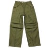 Kalhoty US M-51 Kalhoty US M-51 polní bavlněné Korea (Trousers, Field, Cotton, O.G. 107, M-1951) originálbavlněné Korea (Trousers, Field, Cotton, O.G. 107, M-1951) originál