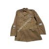 Komplet uniforma Anglie (Velká Británie) khaki originál