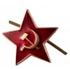 Odznak hvězda malá 22mm ruská