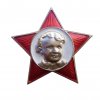 Odznak hvězda (pionýr) CCCP Sovětský svaz originál Октябрёнок
