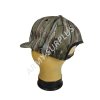 Kšiltovka Baseball lovecká US Realtree® Trebark® Camo