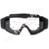 Taktické brýle ESS NVG PROFILE černé
