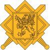 Logo Czechoslovak Army (pre1961)