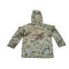 Komplet desert vegetato (Esercito Italiano) nepromokavý Italie originál