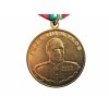 Medaile "Žukova medaile" SSSR originál