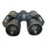 Dalekohled binokulár Porro Baigish 20x50 Rusko