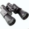 Dalekohled binokulár Porro Baigish 20x50 Rusko