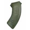Pouzdro pogumované sumka na zásobník SA58 protichemické vojsko ČSLA originál