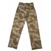 Kalhoty Lightweight britské Velká Británie desert DPM originál