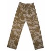 Kalhoty Lightweight britské Velká Británie desert DPM originál