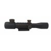 Puškohled model 4 x 32 EG s přísvitem zoom Rifle Scope Boshile  (zaměřovač,optika) montáž 11 mm