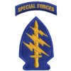 Nášivka Special Forces barevná E-42