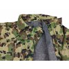 Polní bunda maskovací zateplená s vložkou Rumunsko M-94 fleck originál