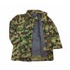 Polní bunda maskovací zateplená s vložkou Rumunsko M-94 fleck originál
