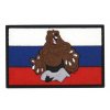 Nášivka vlajka popraskaná Rusko s medvědem 3D PVC velcro barevná trikolora