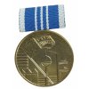 Medaile zlatá za zásluhy v ústředním objektu mládeže FDJ iniciativy Berlín NDR originál