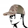 Čepice kšiltovka Baseball Tactical Mesh CMG® USMC MARPAT Digital Desert Camo