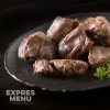Jelení maso 300g EXPRES MENU