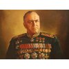 Řád (odznak) maršál Georgij Konstantinovič Žukov Rusko originál