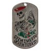 Identifikační známka s řetízkem Kostra červený baret "Zaséváme smrt, sbíráme vítězství" ID Dog Tag Rusko originál