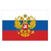 Vlajka státní znak Ruská federace 90x150cm č.242