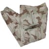 Kalhoty polní BDU NyCo pouštní Desert 4 Color M-2004 Maďarsko originál