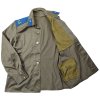 Blůza polní M-69 výsadkář sovětské armády VDV Rusko (SSSR) originál