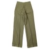 Kalhoty vycházkové letectvo RAF Trousers No.6 Airmen Khaki 1953 Velká Británie originál