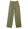 Kalhoty vycházkové letectvo RAF Trousers No.6 Airmen Khaki 1953 Velká Británie originál