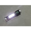 Svítilna COB LED+6 SMD nabíjecí 500 mAh
