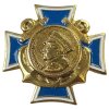 Odznak náprsní kříž Řád admirála P.S. Nakhimova Rusko