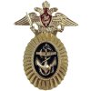 Odznak na čepici admirála ruského námořnictva