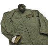 Blůza polní ČSLA vz.60 jehličí (5 kapes+protiprachový pás)