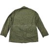 Blůza polní ČSLA vz.60 jehličí (5 kapes+protiprachový pás)
