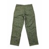 Kalhoty převlekové Night Camouflage Desert US originál