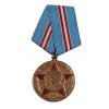 Medaile jubilejní 50 let ozbrojených sil SSSR