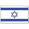 Praporek Izrael (Israel) č.02