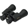 Ďalekohľad Explorer 20x50 Tactical Black3