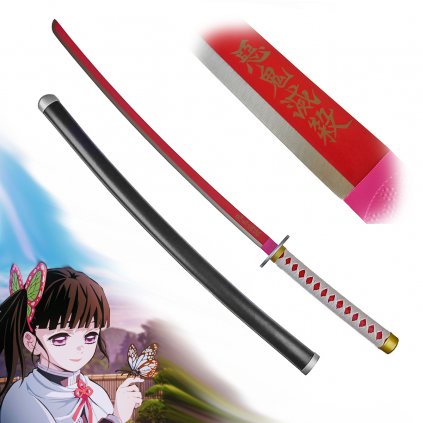 Ninchirin Katana "KANAO TSUYURI"  Demon Slayer