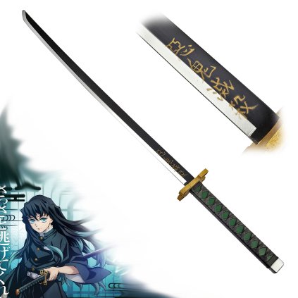Měkčená Nichirin katana "MUICHIRO TOKITO" - Demon Slayer